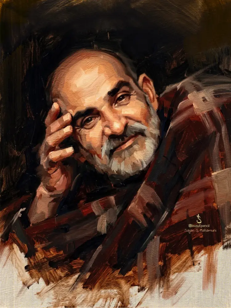 Sita Ram